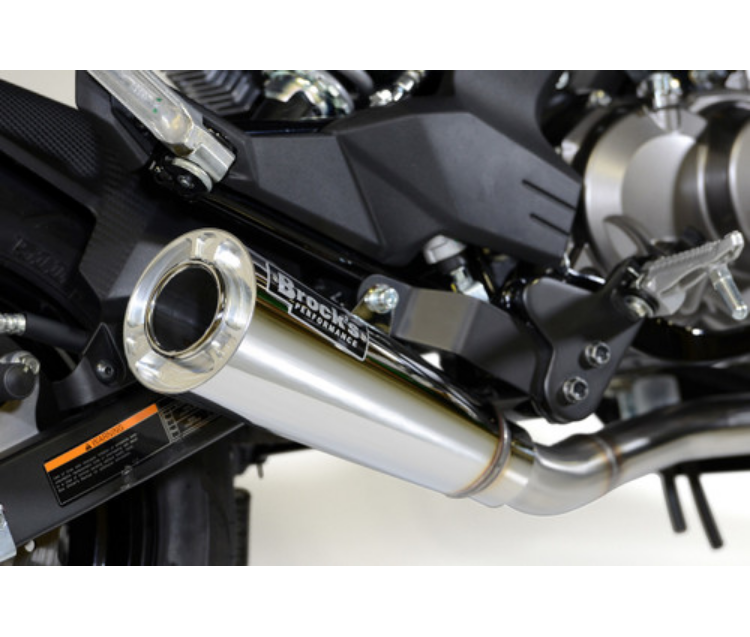 ShortMeg 2 Full System 12" Muffler Z125 Pro (17-26)