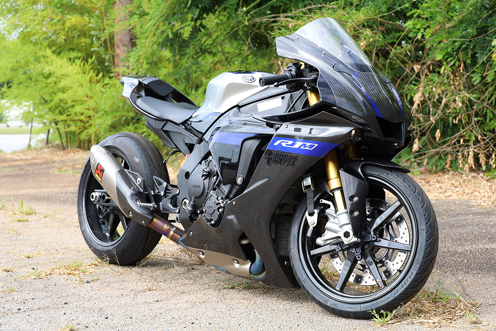 2023 Yamaha R1M Giveaway Digital Download