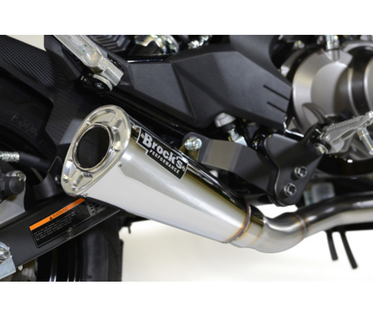 Alien Head 2 Full System 12" Muffler Z125 Pro (17-26)